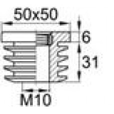 Заглушка пластиковая внутренняя с металлической резьбой М10 для труб квадратного сечения 50х50 мм и толщиной стенки трубы 0.5-2.5 мм.
