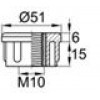 Заглушка пластиковая внутренняя с внутренней металлической резьбой М10.