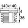 Заглушка пластиковая внутренняя для труб квадратного сечения с внешними габаритами 140x140 мм и толщиной стенки 4-7 мм